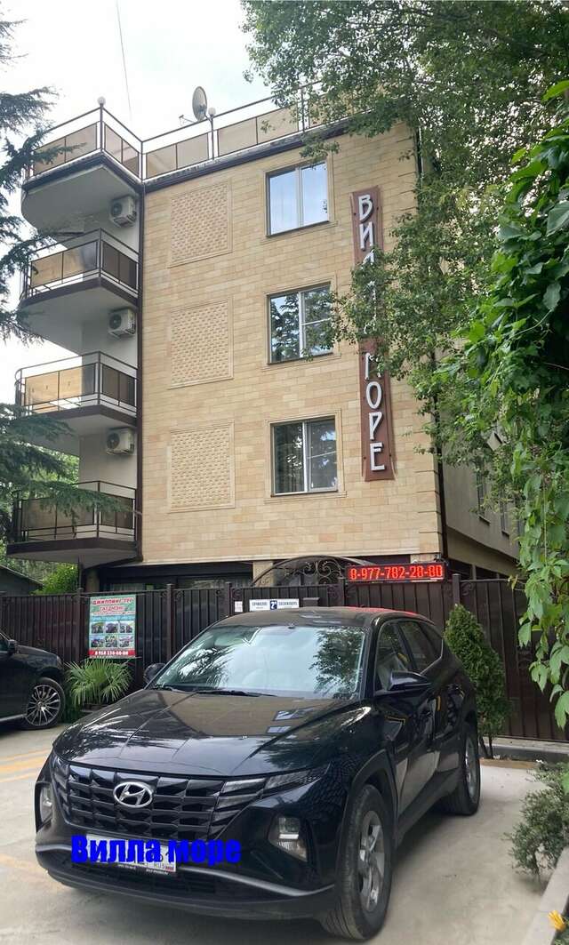 Гостиница Вилла Море Лазаревское-251